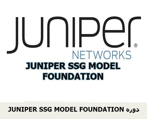 JUNIPER SSG MODEL FOUNDATION