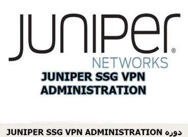 JUNIPER SSG VPN ADMINISTRATION